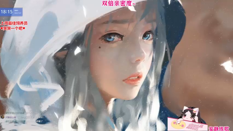 【2022-11-27 18点场】果小果是个弟弟：果小果：双倍亲密度啦！！