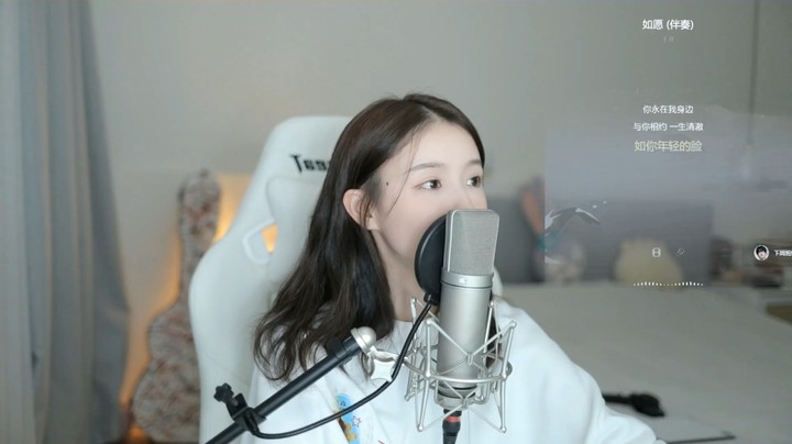 美女二珂深情演唱《如愿》