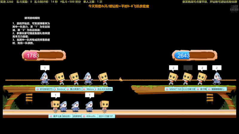 【马里奥制造】白白的胖胖呀的精彩时刻 20221128 21点场