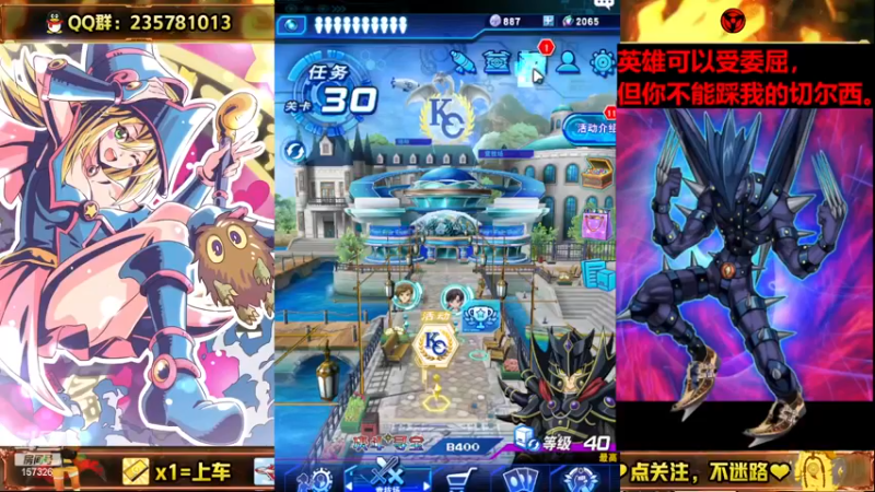 【2022-11-28 10点场】miyaxr：灯哥，闪亮登场