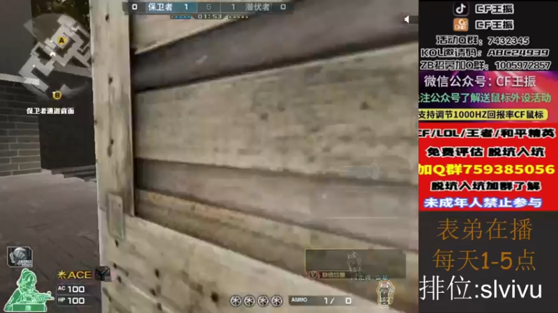 【2022-11-27 15点场】CF王振：戒烟第n天wzzz
