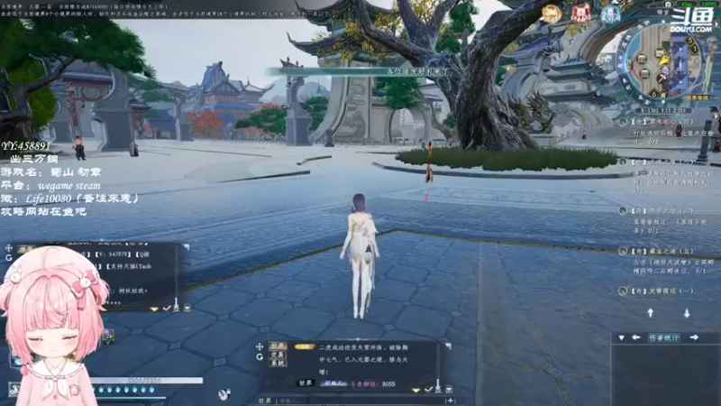 【2022-11-28 04点场】御羽OvO：【叶羽】修仙修仙