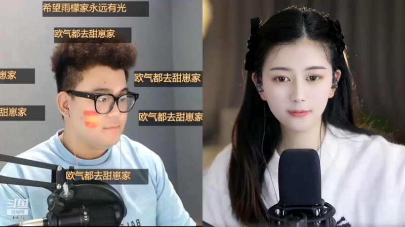 【2022-11-28 01点场】紫薇同学：如鹿归林 如舟靠岸~