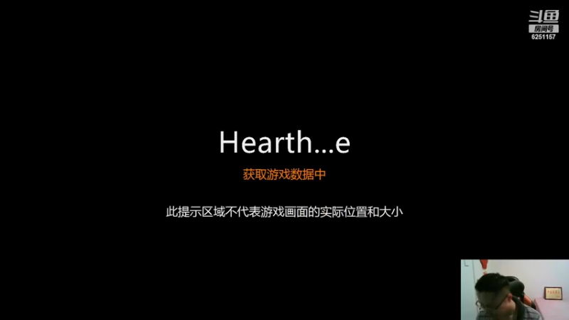【2022-11-27 05点场】麦迪文哥：对竞技的冲动大概还有50天