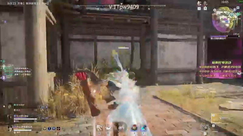 【2022-11-28 19点场】小铭XiaoMing阿：小铭：今天钻石四倍亲密度！！！