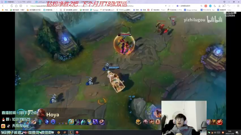 【2022-11-28 05点场】天灰灰qaq：峡谷之巅冲前10 第一天