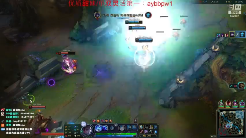【2022-11-28 14点场】impOUO：钻石双倍卡owo