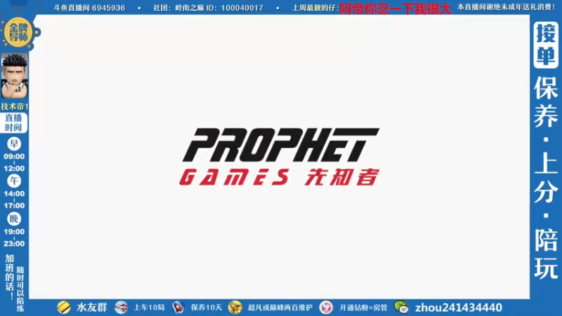 【2022-11-28 13点场】技术帝1：新赛季开始，灌篮劳模，技术帝！