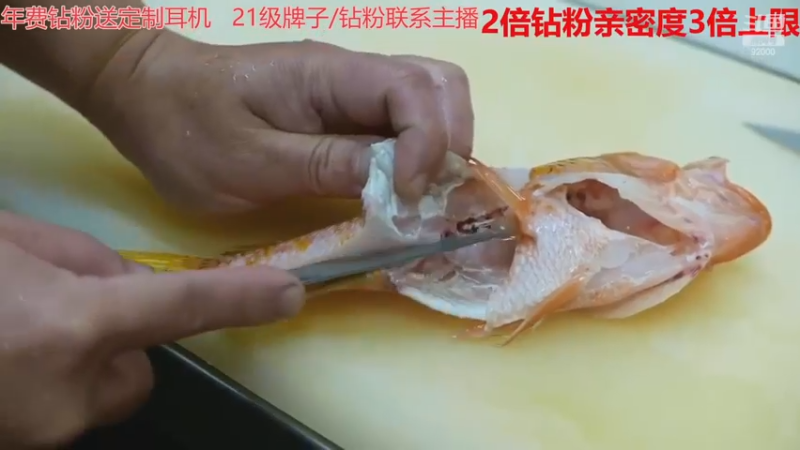 【2022-11-28 07点场】呆妹儿小霸王：【黄金3倍】：三台橙子上线啦
