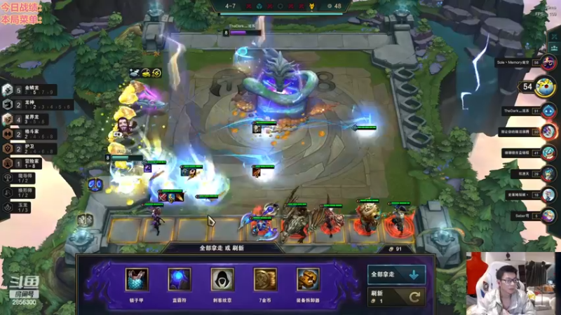 【2022-11-28 00点场】NB丶条皮兄弟：国服水友赛有胆你就来！！