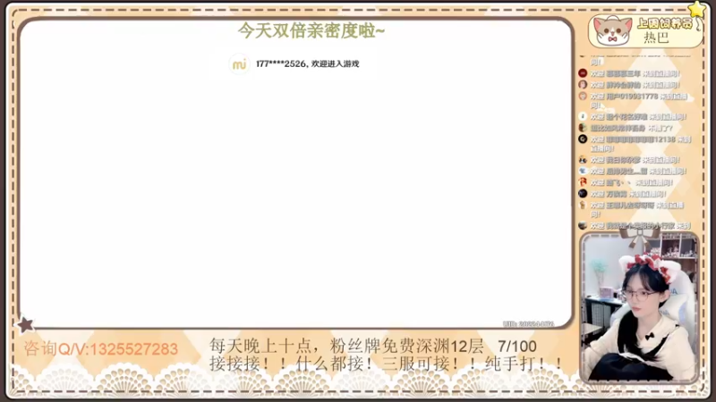 【2022-11-23 22点场】胖衿会胖的：萌新导师。温柔耐心