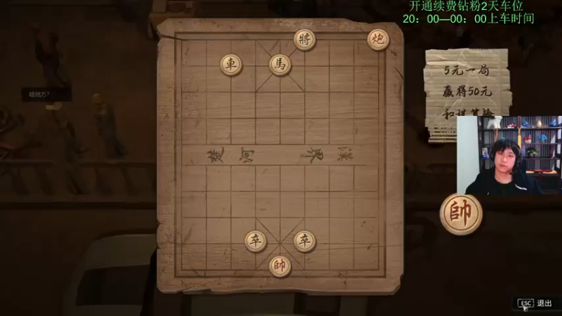 【2022-11-28 03点场】YOOZ柚子丶：YOOZ：挑战剧情开网店！