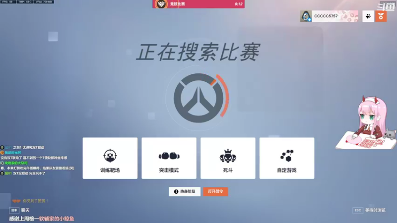 【2022-11-27 11点场】晚晚呦：【晚晚】钻石双倍 •͈ᴗ•͈◞ෆ