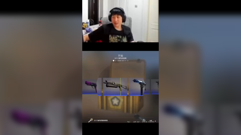 听说摄像头放左边能出金？