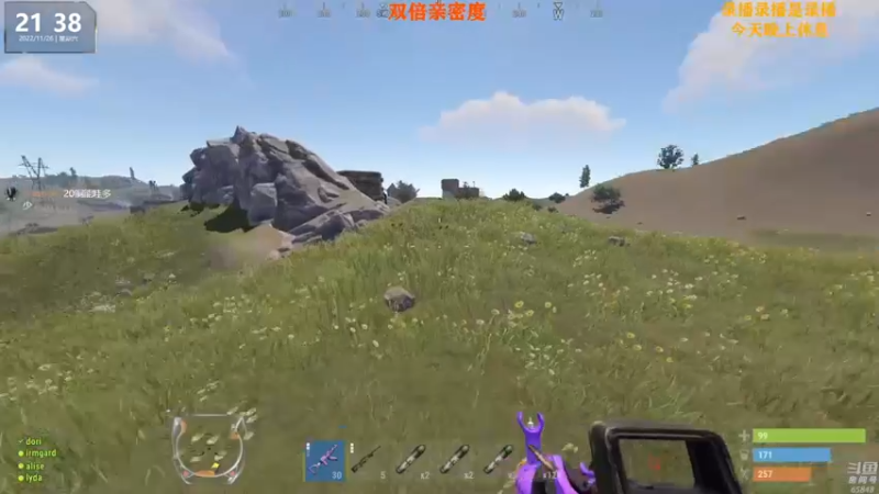 【2022-11-28 10点场】Happy丨猫腻：[猫腻]双倍亲密度已经开启