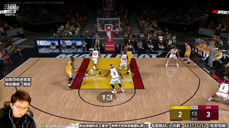 【2022-11-28 22点场】电竞BB凯丶：【双倍亲密】月末劳模主播上线