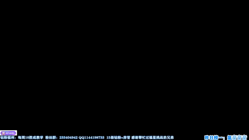 【2022-11-28 18点场】丶月咒：【月咒】刀宗竞技~ 不懂就问~