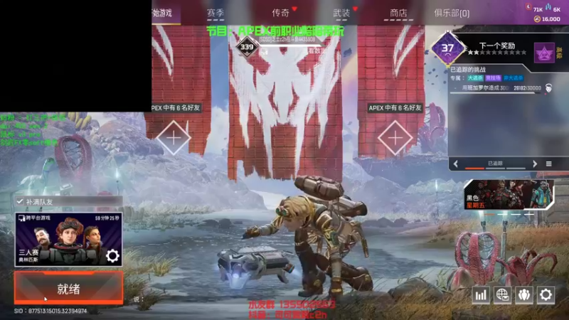 【2022-11-25 13点场】可可爱爱c2h：csgo分区第一深情