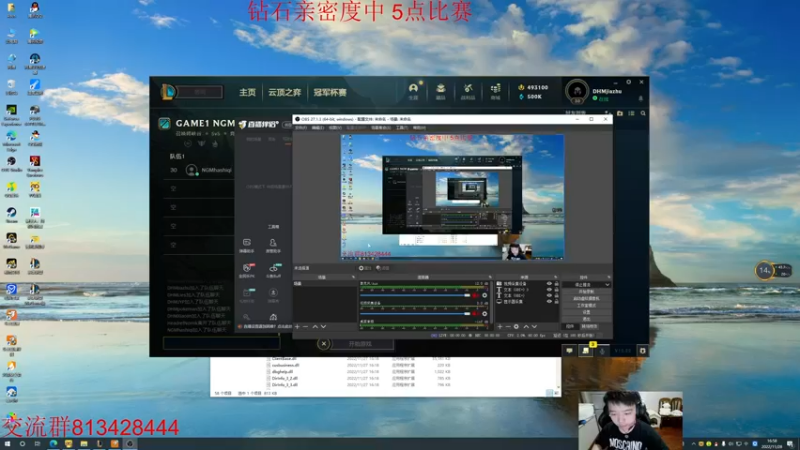 【2022-11-28 17点场】一家之猪ovo：5点德杯全平台比赛