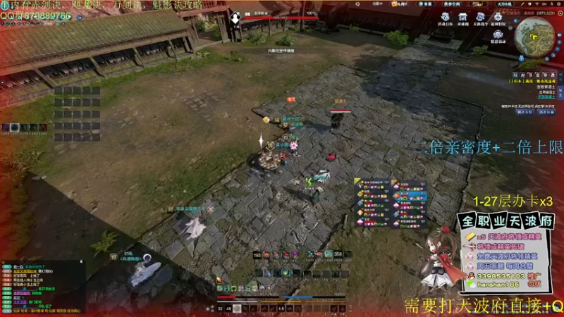 【2022-11-28 11点场】寒山何时归来：体服140挑战·魁山战迷魂【白银双倍】