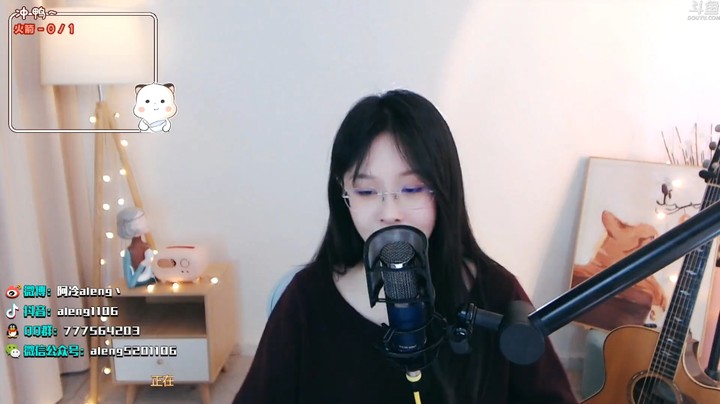 美女阿冷翻唱《带我去很远地方》