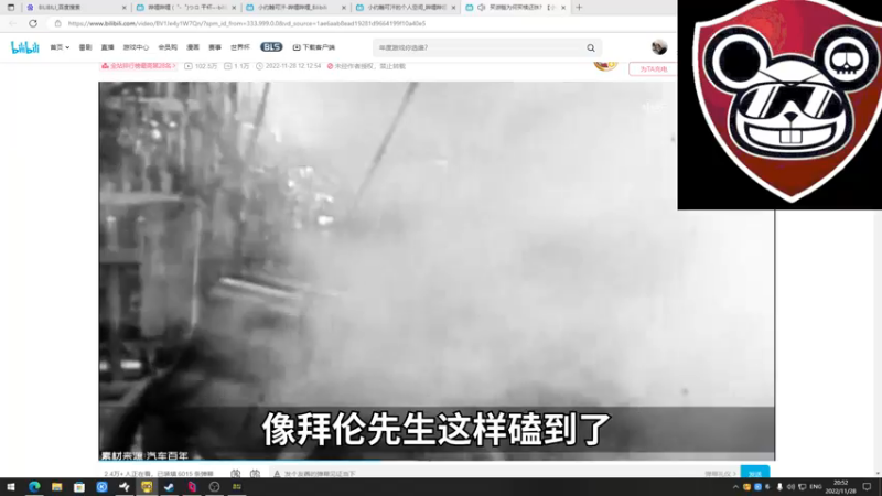 【2022-11-28 20点场】主播帝王：帝王的直播间 731252