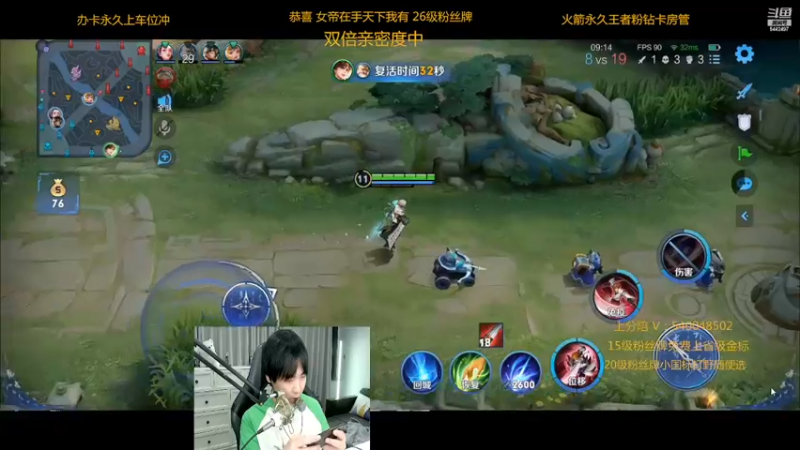 【2022-11-27 23点场】路人王Asuka：【国服露露已拿标，上国服李白玄策中】