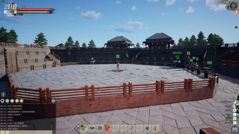 【2022-11-27 23点场】仙某某：神秘直播间88080