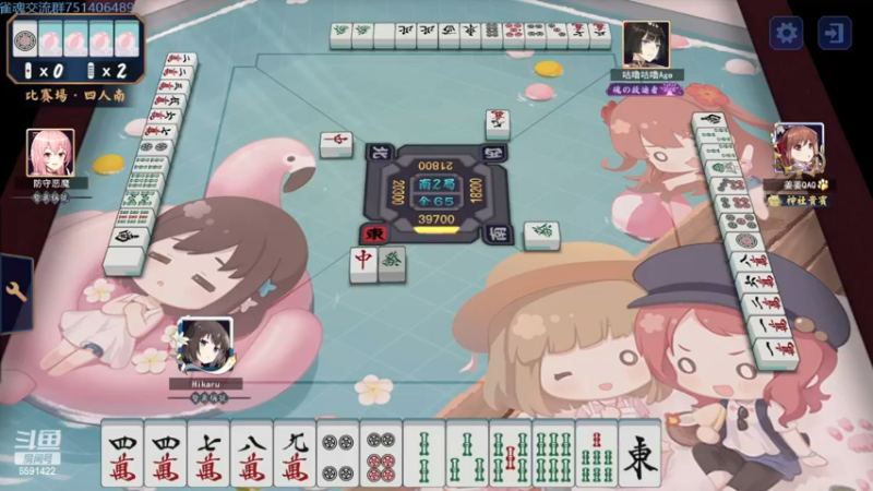 【2022-11-28 18点场】小红豆阿：晚上六点斗鱼天神杯督战！双倍亲密双倍。。