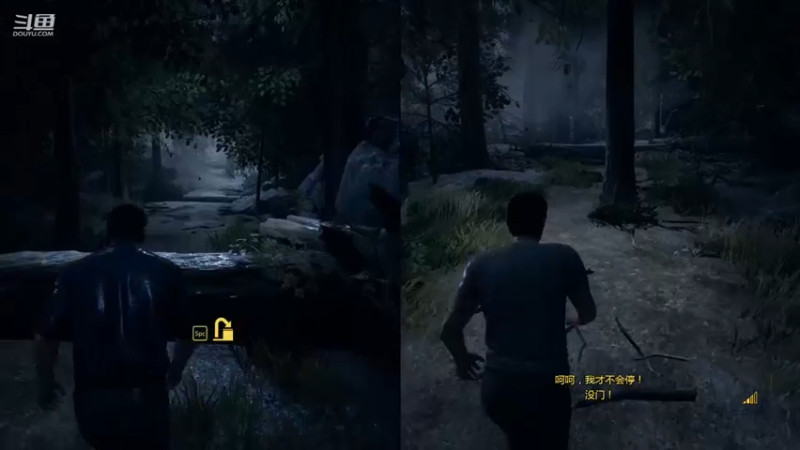 【2022-11-28 01点场】Dy花老湿：【守护手机荣光】