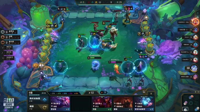 【2022-11-27 22点场】阿邦就是小苞米：赛季末最后的星界龙