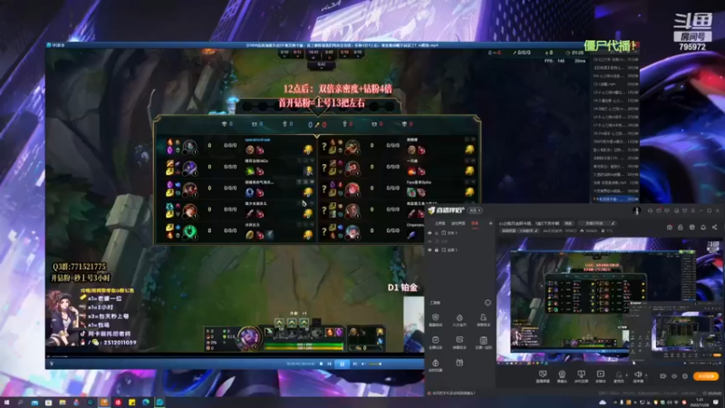 【2022-11-28 01点场】Akl托尼老师：心之刚万血阿卡丽，1追5下死手啊