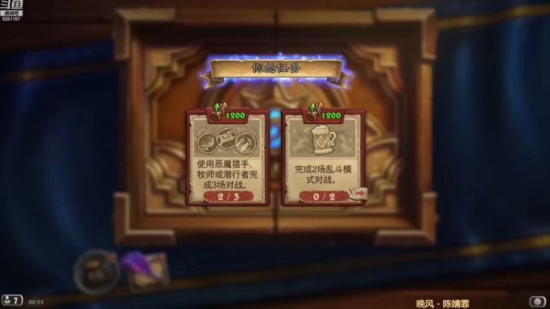 【2022-11-28 00点场】麦迪文哥：对竞技的冲动大概还有50天