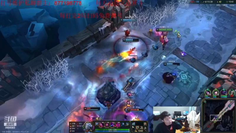 【2022-11-28 03点场】Night丶杀神风：浅玩盲僧新出装！