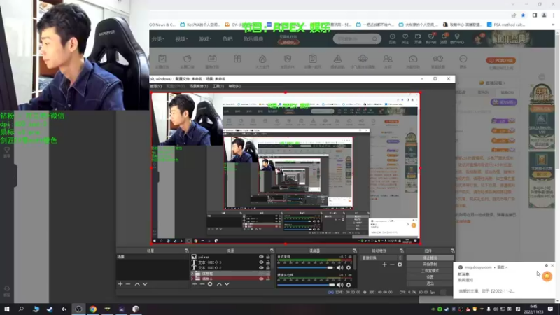 【2022-11-23 09点场】可可爱爱c2h：csgo分区第一深情
