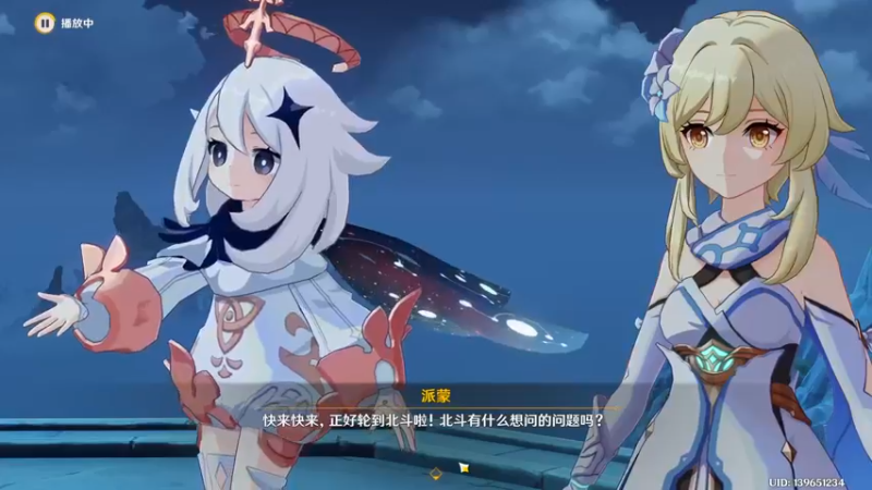 【2022-11-28 12点场】古人惜：锄大地一起来呀