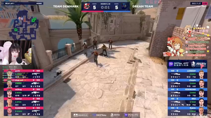 【2022-11-27 22点场】解说小樱sakura丶：【小樱】faze vs hrc 决赛