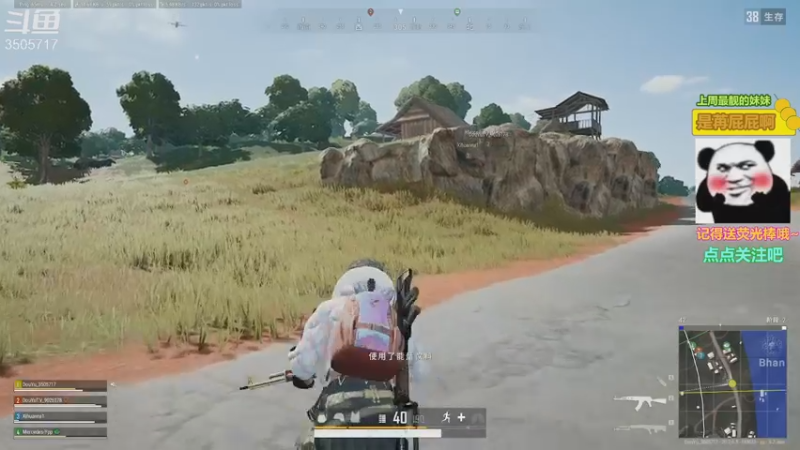 【2022-11-27 16点场】Monkey鱼蛋：【小奶团】广东精分主播（粤语）