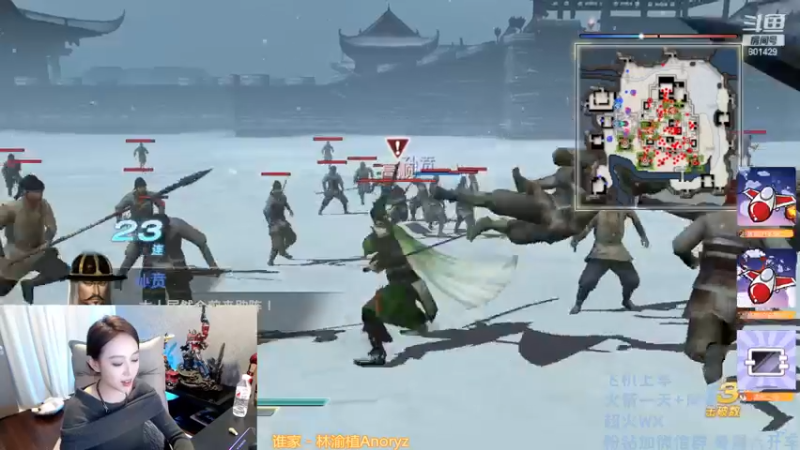【2022-11-24 22点场】凑不要脸小菡菡：猥琐的偷心贼