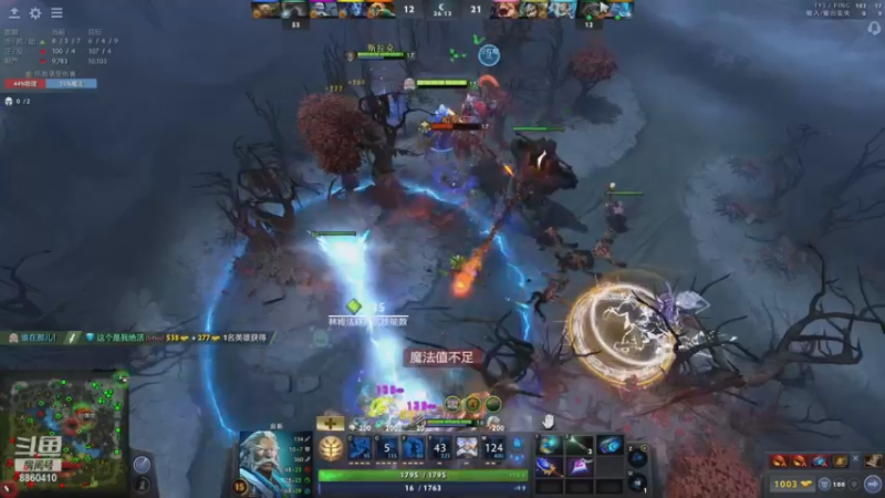 【2022-11-28 01点场】张益达W：zyd：纯粹dota2