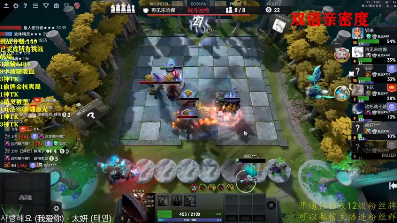 【2022-11-27 21点场】棋迷iluhr：双倍.趣味积分赛第一.Day52