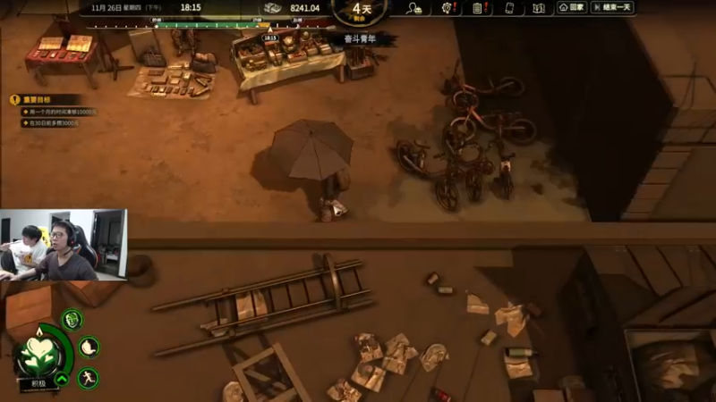 【2022-11-28 18点场】余小C真的很强：余小C：双倍亲密度之重回宗师！