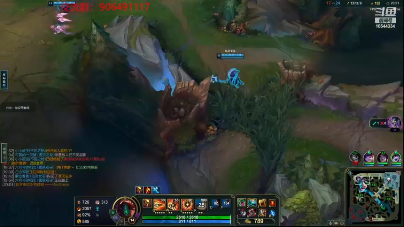 【2022-11-27 20点场】冰块哥ekko：拷打一下陌生妹子