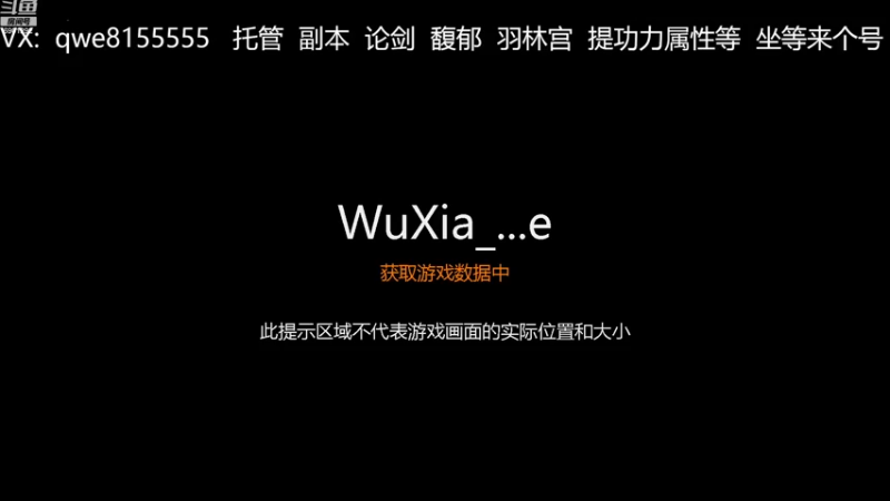 【2022-11-24 19点场】少嗪：少嗪：免费全门派论剑啦。