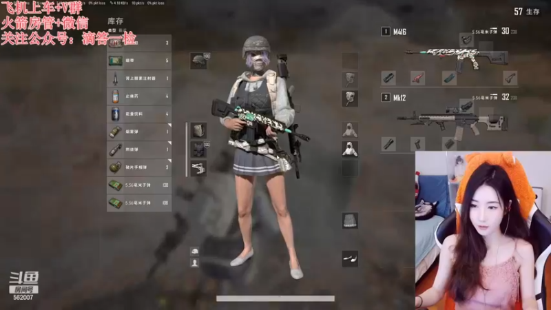 【2022-11-28 21点场】白菇凉：阿白白:人分两类 迷人乏味