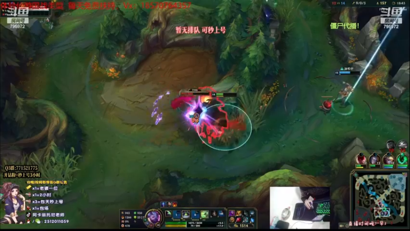 【2022-11-28 15点场】Akl托尼老师：心之刚万血阿卡丽，1追5下死手啊