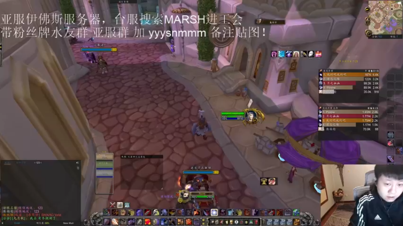 【2022-11-28 19点场】DMC葡萄鹏：亚服5人本玩一会先！