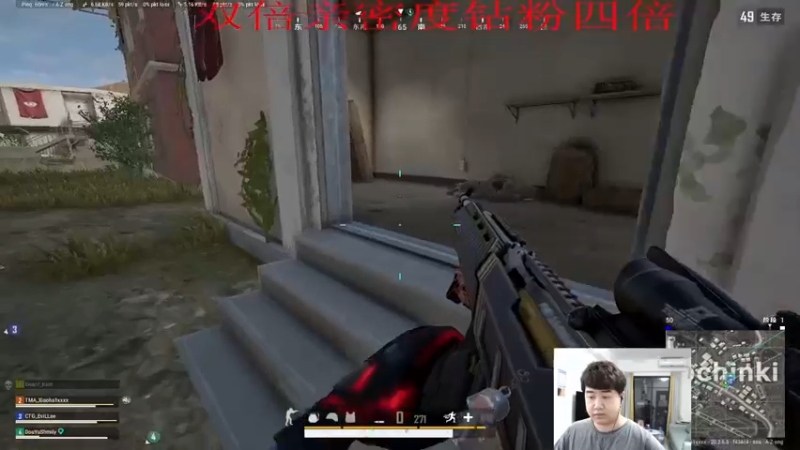 【2022-11-27 21点场】4AM小海xx丶：（双倍亲密度）OB一下BOSS训练营