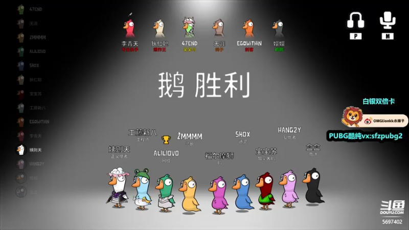 【2022-11-27 22点场】小狮子lionkk丶：[Lionkk] FPS玩家 白银双倍卡