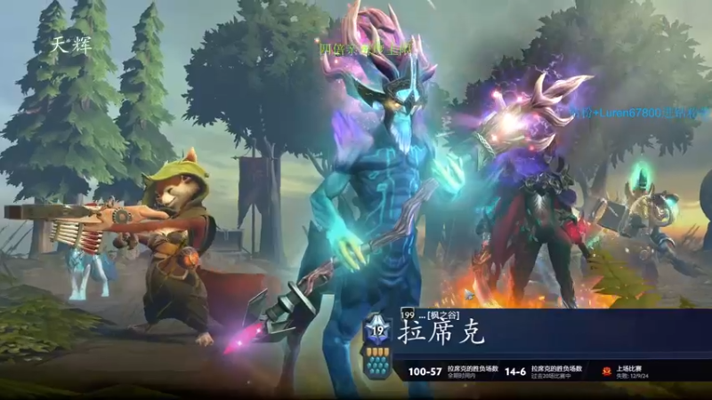 【2022-11-27 21点场】阳光男孩Aq：拿回昨天失去的分！！！！！！